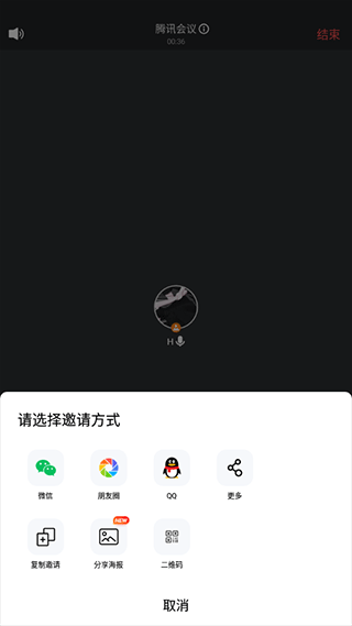 2026赛季比赛日Vlog15——成都蓉城1